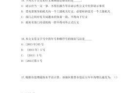 曲江隔离酒店招聘电话
