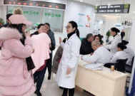想要应聘社区医院怎么办