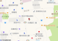 春澜酒店招聘信息