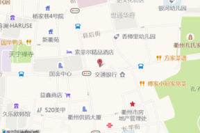 春澜酒店招聘信息