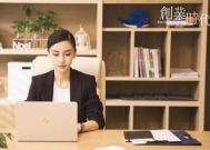 职场上怎么伪装自己