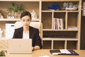 职场上怎么伪装自己