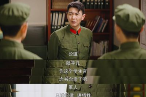 部队跟职场有区别吗