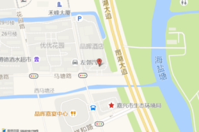 嘉兴花园酒店招聘
