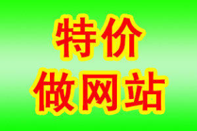 白山夜场同城招聘网站电话