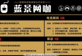 资深酒店顾问招聘条件