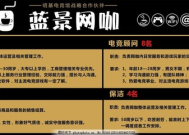 资深酒店顾问招聘条件