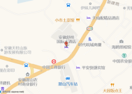 潜山市哪些酒店招聘