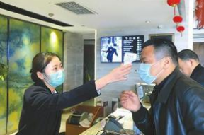 雅安酒店早餐招聘厨师