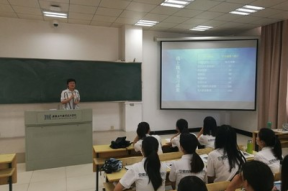 职场培训课程回顾怎么写
