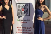 商丘夜场领队招聘网最新