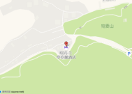 绍酒阳明酒店招聘信息