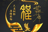 江西夜场酒水供应招聘网