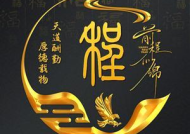 江西夜场酒水供应招聘网