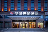 赣州酒店前台美女招聘