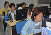 应聘前端怎么了解公司情况