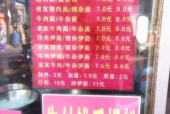 酒店阿姨招聘南宁