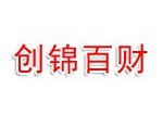 伊犁创锦公司招聘吗