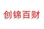 伊犁创锦公司招聘吗