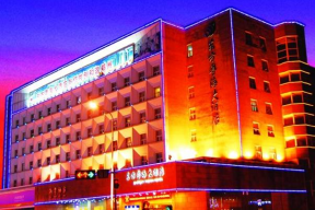 郑州粤海酒店金水招聘
