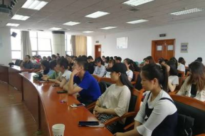 问学长的职场问题怎么问