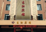 余干天虹广场招聘吗