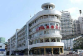 贵州台江酒店招聘