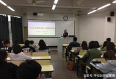 专科想应聘本科老师怎么样
