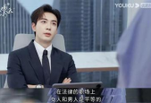 职场里不能太善良吗男人