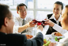 职场请上司吃饭怎么说话
