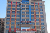 郴州湛江酒店招聘