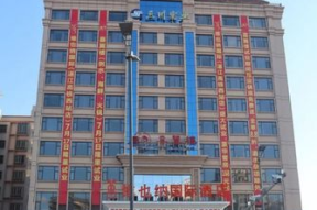 郴州湛江酒店招聘