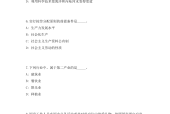 象山蓝色海湾酒店招聘