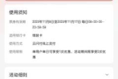 拼多多在线云客服怎么应聘