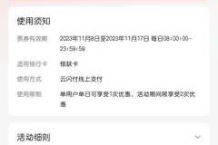拼多多在线云客服怎么应聘