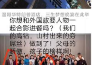 仁鑫公寓酒店招聘