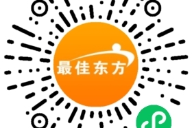 玉环酒店经理招聘