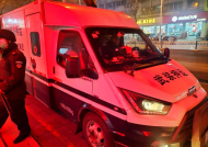 隔离酒店保安招聘信息