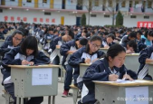 去学校应聘怎么表达自己