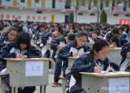 去学校应聘怎么表达自己