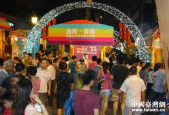 合肥七夕夜场招聘电话