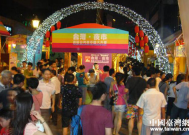 合肥七夕夜场招聘电话