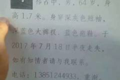 深圳金帝都大酒店招聘