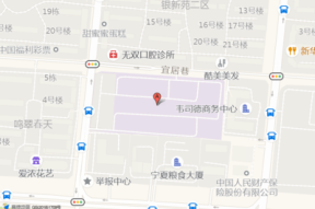 银川金凤区有招聘保洁的吗