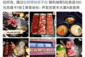 阳泉夜场火锅店招聘