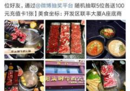 阳泉夜场火锅店招聘