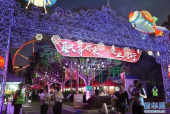 哈尔冰夜场招聘最新信息
