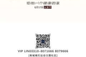 邯郸失恋文案馆招聘吗