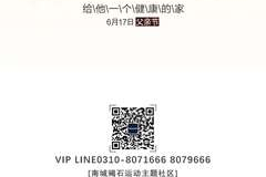 邯郸失恋文案馆招聘吗