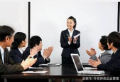 职场晋升如何面试员工